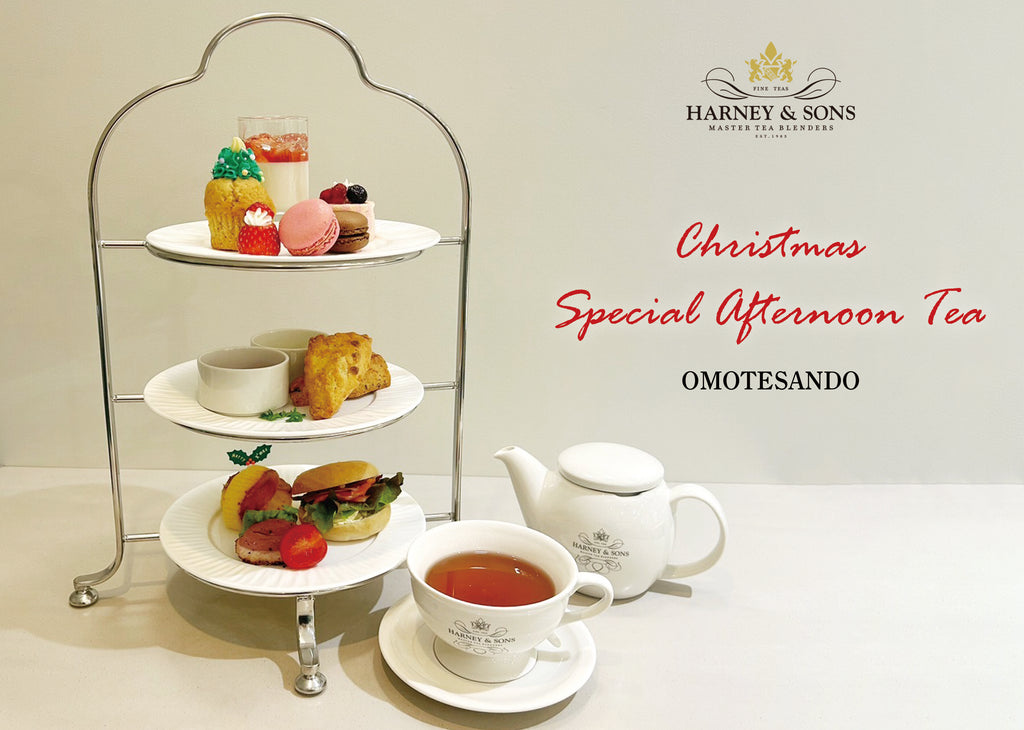 表参道店『Christmas Special Afternoon Tea🎄』メニュー✨